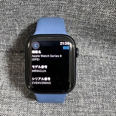 極上品　Apple Watch 9 GPSモデル 45mm ミッドナイトの画像