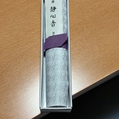 🌼線香です‼️の画像