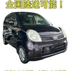 激安車！日産モコ車検満タン2年付ETCドラレコの画像
