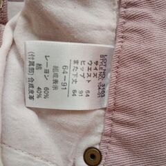 レディース　パンツの画像