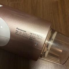 【Panasonic】ドライヤー  EH-NE7Gの画像