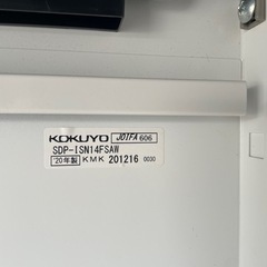 【KOKUYO】平机　IS 木目調天板の画像