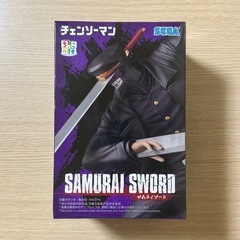 チェンソーマン ちょこのせ サムライソード SAMURAI SW...