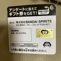 ONE PIECE ワンピース　ぬいぐるみの画像