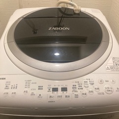 家電3点セット(冷蔵庫、乾燥機付き洗濯機、電子レンジ)の画像