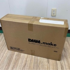♦︎③未使用 リモートワーク 昇降 ホワイト パソコンスタンド の画像
