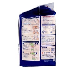 介護用品サルバ 尿取りパッド スーパーワイド 男女共用 の画像