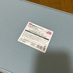 収納ボックス(緑)の画像