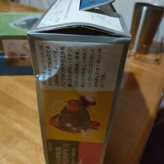 （値段更新1000円）ロボット、製作キットの画像