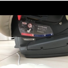 タカタ　チャイルドシート takata04-neo TKNEO-003 C-2046の画像