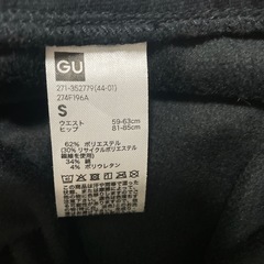 GUのウォームレギンスです☺️の画像