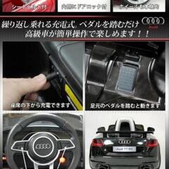 Costzon キッズ ライドオンカー 12V ライディング アウディ TT RS バッテリー駆動 電動乗用車  MP3 ライト ホーン ドア開放 高速/低速 ブラック


の画像