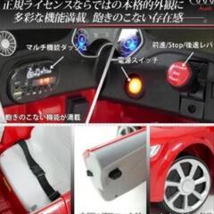 Costzon キッズ ライドオンカー 12V ライディング アウディ TT RS バッテリー駆動 電動乗用車  MP3 ライト ホーン ドア開放 高速/低速 ブラック


の画像