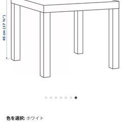 LEGOテーブルの画像