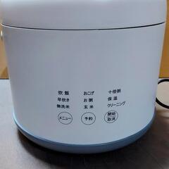 美品・2024年製・夢・本格土鍋炊飯器3合炊き❗の画像