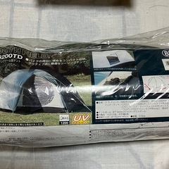 2人用ツーリングドーム型テント【SOUTH FIELD】SF6200TDの画像