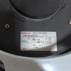 照明器具　和室等にの画像