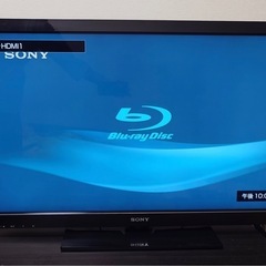SONY KDL-40HX800 40型 液晶テレビの画像