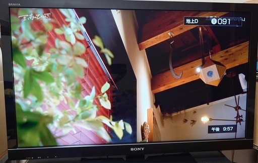 SONY KDL-40HX800 40型 液晶テレビ