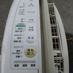 ☆パナソニック Panasonic F-YZGX60 高機能 デシカント方式除湿乾燥機◆部屋干の見方の画像