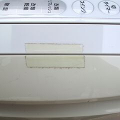 ☆パナソニック Panasonic F-YZGX60 高機能 デシカント方式除湿乾燥機◆部屋干の見方の画像