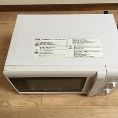YAMAZEN(YRB-177)の画像