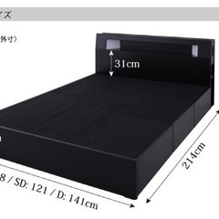 【中古】シングル ベッドフレーム ブラックの画像