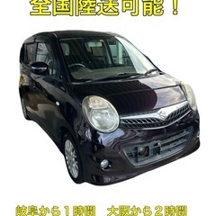激安車！MRワゴン車検満タン2年付の画像