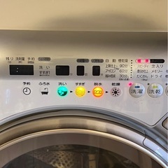 洗濯乾燥機の画像