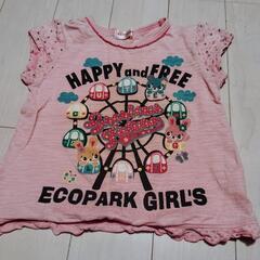 100cm服まとめ売りの画像