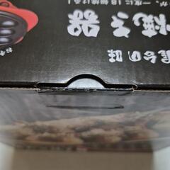 たこ焼き器の画像