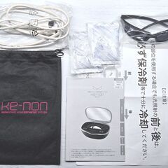 【ほぼ未使用/付属品全付】脱毛器 ケノン Ver8.5 パールホワイトの画像