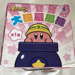 ☆星のカービィ 大砲扇風機 大砲 扇風機 15cm 卓上 USB ◆デスクに置くのにピッタリサイズの画像