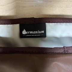岩盤マット(遠赤外線ヒートマット)、の画像