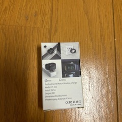 アップルウォッチバンドアンド充電器の画像
