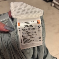 【7/31まで】Konny 抱っこ紐　新生児からOKの画像