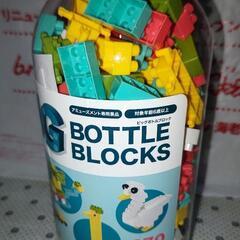 【決まりました】ビッグボトルブロック 370 pcsの画像