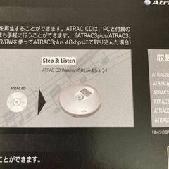 ☆ ソニー SONY D-NE800 ポータブルCDプレイヤー◆懐かしのウォークマンの画像