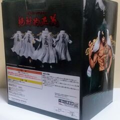 『ワンピース』・一番くじ －－絶対的正義－－ フィギュア①の画像