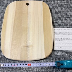 カリモク60 木製カッティングボード【新品未使用】の画像