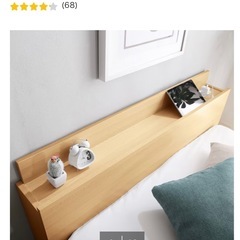 ニトリ　コンセント2つ付収納付きシングルベッド＋マットレスの画像