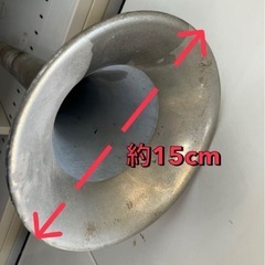 ［当時物］NoIMAC ヤンキーホーン エアーホーン 昭和レトロ 旧車 トラック デコトラ ビッグホーン ラッパ 現状品の画像