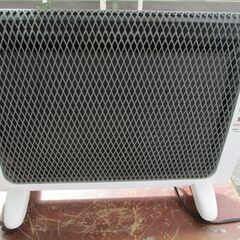 ☆ゼッケン RH-2200 アーバンホット超薄型遠赤外線暖房器◆...