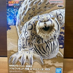 【新品未開封】ナルト　我愛羅　トビ　小南　カカシ　一尾　守鶴　デイダラ　飛段　サソリ　 ゼツ　鬼鮫　角都　ペイン　イタチ　暁セットの画像