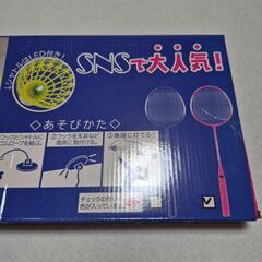 (お話し中)無限バドミントンの画像
