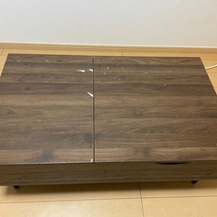 【もはや捨て値】ニトリのセンターテーブルの画像