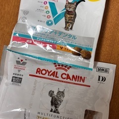 ★お話中★キャットフード　沢山の画像