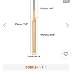 ラインピンパンチ 6x150mm Cr-Mn鋼製 機械 メンテナンス用円柱アライメントパンチの画像