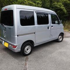 　売約済み）沢山の問い合わせありがとう御座いました。の画像