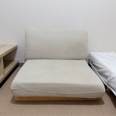 【0円】一人用ソファ